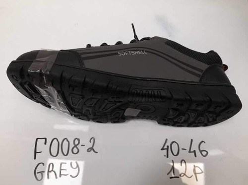 Buty sportowe męskie 9AF008-2.GREY (40/46,12par)