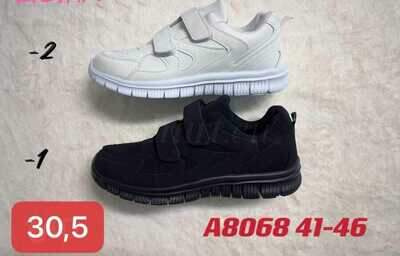 Buty sportowe męskie 9AA8068.KOLORDOWYBORU (41/46,12par)