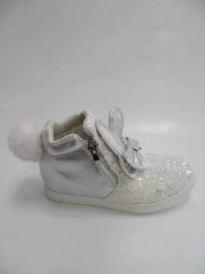 Botki dziewczęce 5AR98AC-5.WHITE (31/36,8par)