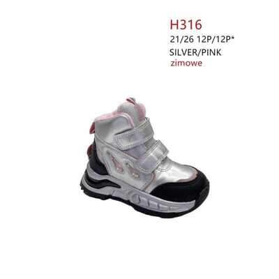 Botki dziewczęce 1AH316.SILVER/PINK (21/26,12par)