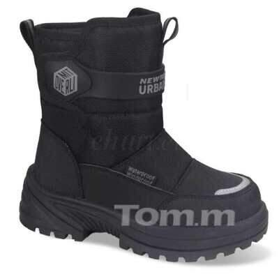 Trzewiki chłopięce 3A10840-A.BLACK (27/32,8par)