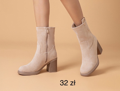Botki damskie HQ343.BEIGE (36/41,12par)