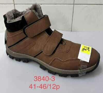 Trzewiki męskie 9A3840-3.CAMEL (41/46,12par)