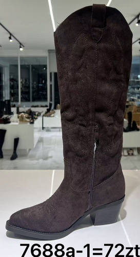 Kozaki damskie 7688A-1.BROWN (36/41,12par)