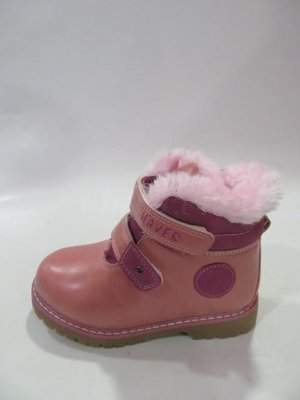 Trzewiki dziewczęce 3AD08163-1.PINK (27/32,8par)