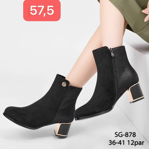 Botki damskie 7ASG-878.BLACK (36/41,12par)