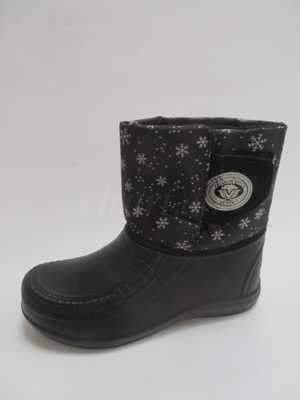 Botki damskie 7ABM26O.BLACK (37/41,12par)