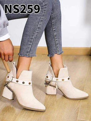 Botki damskie 7ANS259.BEIGE (36/41,12par)