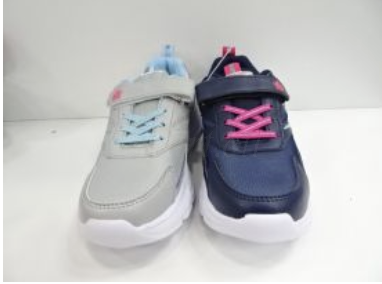 Buty sportowe chłopięce 5AXC8393.MIX (31/36,12par)