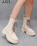 Botki damskie 7AJJ11.BEIGE Ocieplane (36/41,12par)
