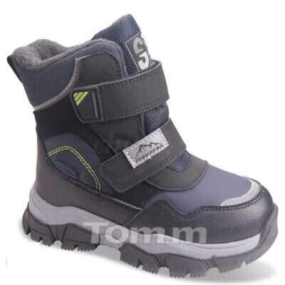 Trzewiki chłopięce 5A10721-C.BLUE (28/33,8par)