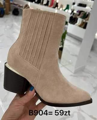 Botki damskie 7AB904.BEIGE (36/41,12par)