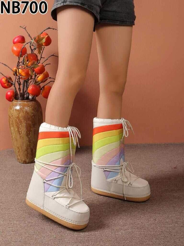 Botki damskie NB700.BEIGE ocieplane (36/41,12par)