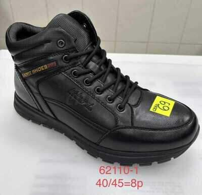 Trzewiki męskie 9A62110-1.BLACK (40/45,8par)