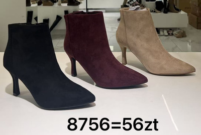 Botki damskie ocieplane 8756.KOLORDOWYBORU (36/41,12par)