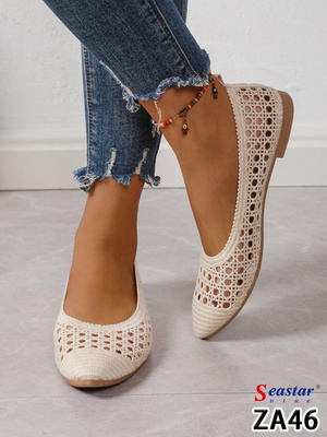 Balerinki damskie ZA46.BEIGE (36/41,12par)