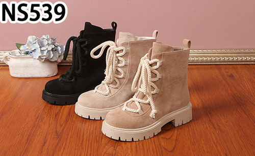 Botki damskie ocieplane NS539.BEIGE (36/41,12par)