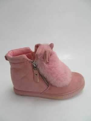 Botki dziewczęce 5AR95C-5.PINK (29/36,8par)