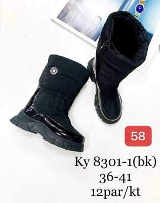 Botki damskie 7AKY8301-1.BLACK (36/41,12par)