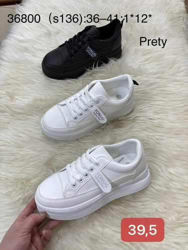 Buty sportowe damskie 7A36800.KOLORDOWYBORU (36/42,12par)