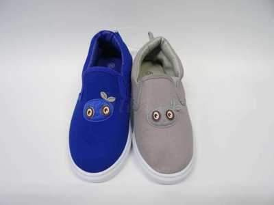 Trampki chłopięce 5A2083.MIX (31/36,24par)