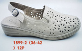 Sandały damskie 1599-2.WHITE  (36/42,12par)