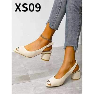 Sandały damskie 7AXS09.BEIGE (36/41,12par)