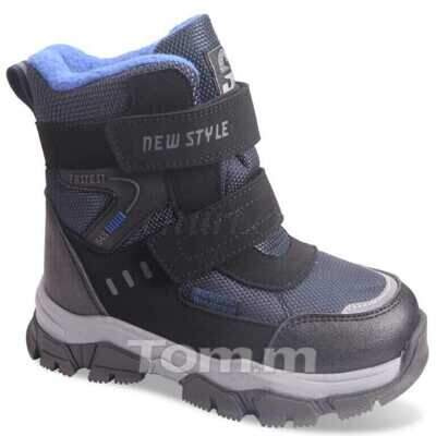 Trzewiki chłopięce 5A10718-C.BLUE (28/33,8par)