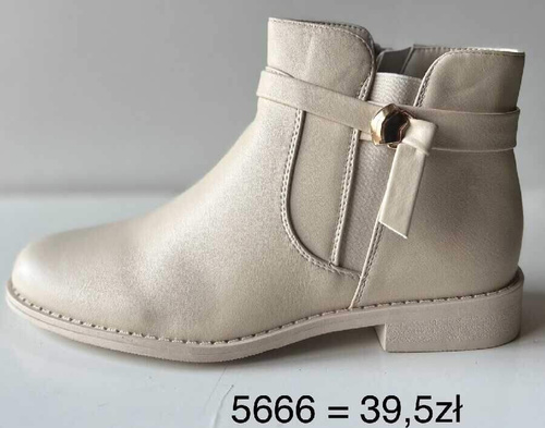 Botki damskie  7A5666.BEIGE  (36/41,12par)