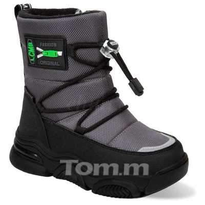 Trzewiki chłopięce 3A10298-C.GREY (27/32,8par)