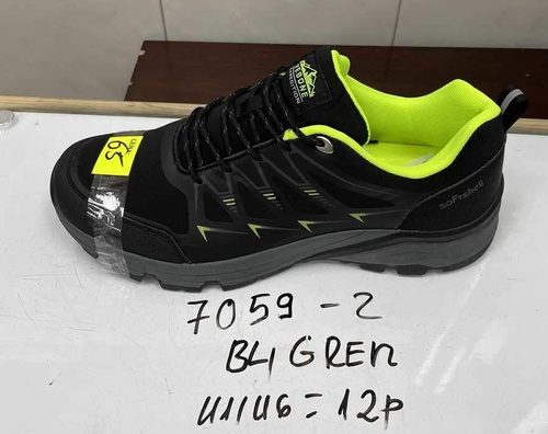 Buty sportowe męskie 9A7059-2.BLACK/GREEN (41/46,12par)