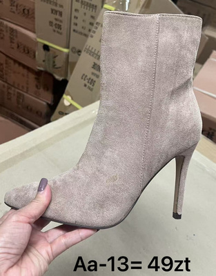 Botki damskie ocieplaneAA-13.BEIGE (36/41,12par)