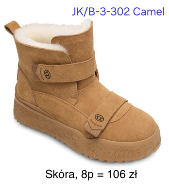 Botki damskie 7AB-3-302.CAMEL (36/41,8par)