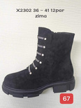 Botki damskie 7AX2302.BLACK (36/41,12par)