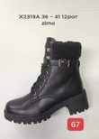 Trzewiki damskie 7AX2311A.BLACK (36/41,12par)