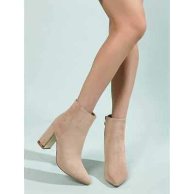 Botki damskie ocieplane 7ANS331.KHAKI  (36/41,12par)