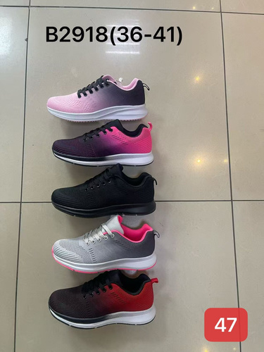 Buty sportowe damskie  7AB2918.KOLORDOWYBORU  (36/41,12par)