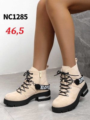 Botki damskie NC1285.BEIGE  Ocieplane (36/41,12par)