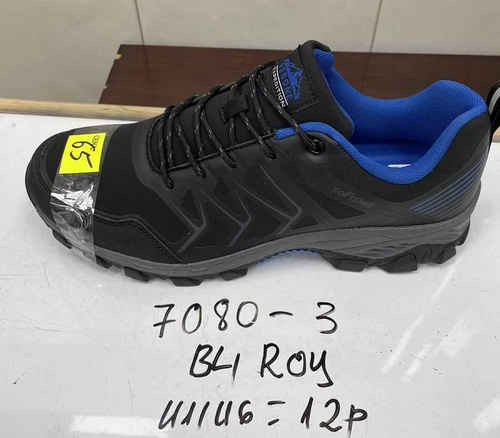 Buty sportowe męskie 9A7080-3.BLACK/ROYAL (41/46,12par)