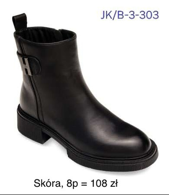 Botki damskie 7AB-3-303.BLACK (36/41,8par)