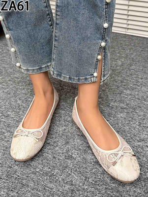 Balerinki damskie  ZA61.BEIGE (36/41,12par)