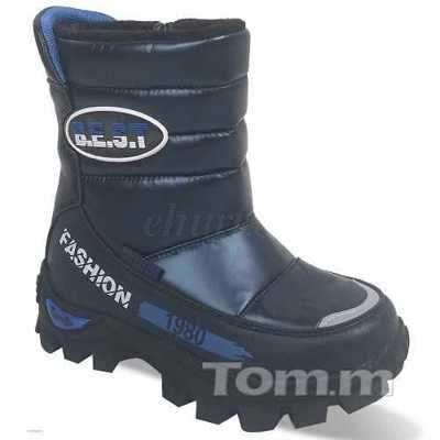 Trzewiki dziewczęce 5AT9554-B.BLUE (28/35,8par)