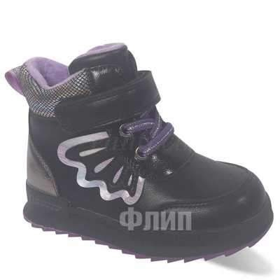 Botki dziewczęce 3AF0185-B.FIOLET (23/28,8par)