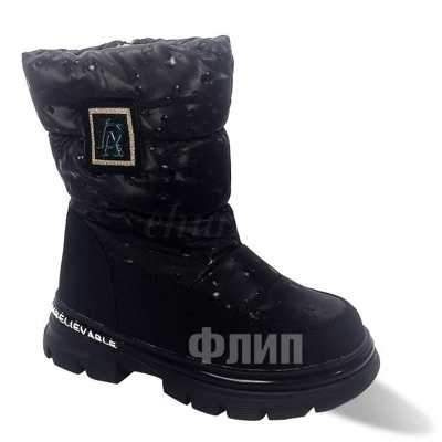 Trzewiki dziewczęce 3A0239-F.BLACK (28/33,8par)