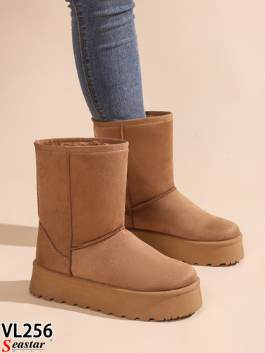 Botki damskie ocieplane VL256.CAMEL (36/41,12par)