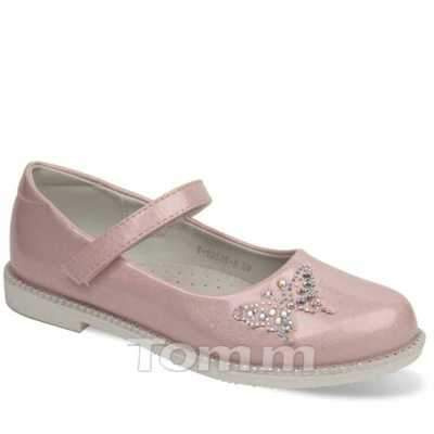 Balerinki dziewczęce 3AT10349-B.PINK  (23/32,10par)