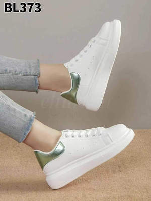 Buty sportowe damskie BL373.GREEN (36/41,12par)