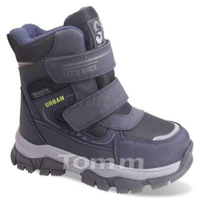 Trzewiki chłopięce 5A10719-C.BLUE (28/33,8par)