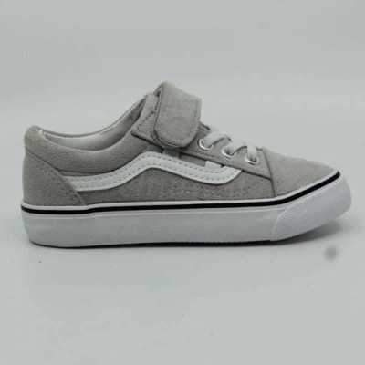 Trampki chłopięce 3AD69K-2.SILVER (25/30,12par)