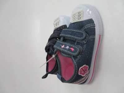 Trampki dziewczęce 1A1557-22.MIX (20/25,18par)